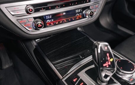 BMW 7 серия, 2016 год, 4 199 000 рублей, 24 фотография