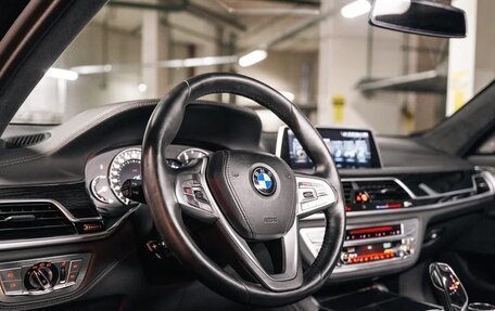 BMW 7 серия, 2016 год, 4 199 000 рублей, 16 фотография