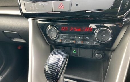 Mitsubishi Eclipse Cross, 2022 год, 1 625 000 рублей, 12 фотография