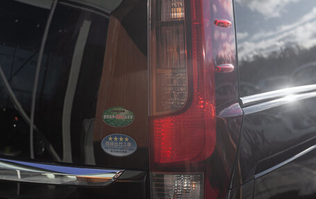 Toyota Esquire I, 2015 год, 1 868 000 рублей, 7 фотография