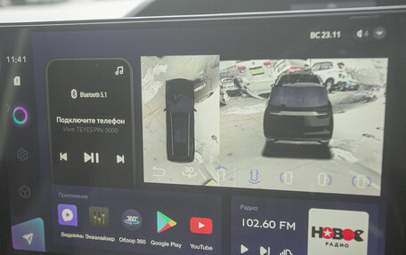 Toyota Esquire I, 2015 год, 1 868 000 рублей, 13 фотография