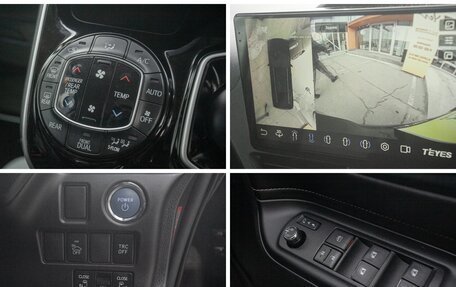 Toyota Esquire I, 2015 год, 1 868 000 рублей, 21 фотография