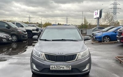 KIA Rio III рестайлинг, 2011 год, 569 000 рублей, 1 фотография
