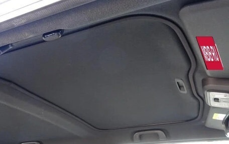 Daihatsu Taft, 2022 год, 786 000 рублей, 30 фотография