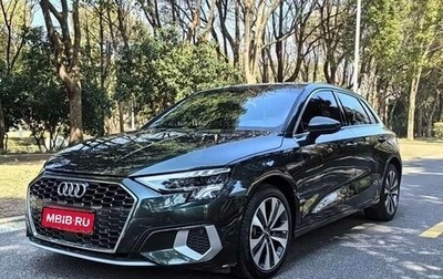 Audi A3, 2021 год, 2 350 143 рублей, 1 фотография