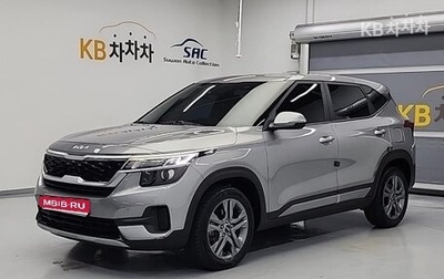 KIA Seltos I, 2022 год, 1 850 000 рублей, 1 фотография