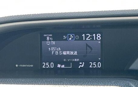 Toyota Voxy III, 2021 год, 1 637 000 рублей, 15 фотография