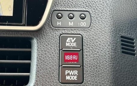 Toyota Voxy III, 2021 год, 1 637 000 рублей, 16 фотография