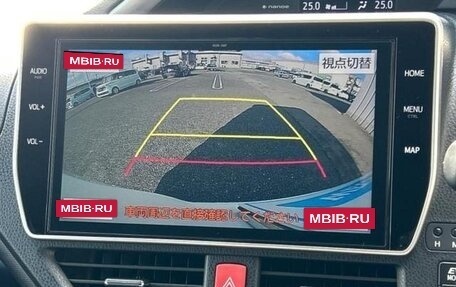 Toyota Voxy III, 2021 год, 1 637 000 рублей, 13 фотография