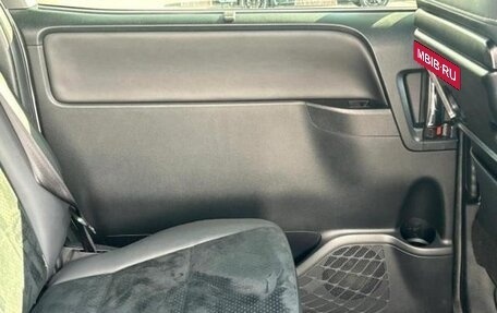 Toyota Voxy III, 2021 год, 1 637 000 рублей, 26 фотография