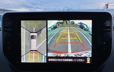 Daihatsu Move VI рестайлинг, 2021 год, 567 555 рублей, 14 фотография