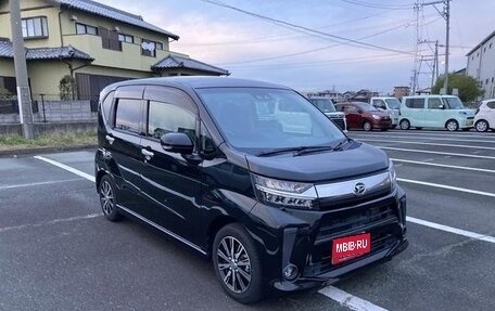 Daihatsu Move VI рестайлинг, 2021 год, 567 555 рублей, 1 фотография