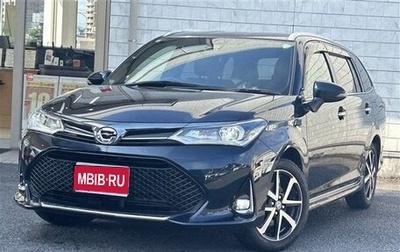 Toyota Corolla, 2022 год, 1 012 000 рублей, 1 фотография