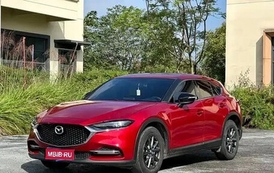 Mazda CX-4, 2021 год, 2 150 143 рублей, 1 фотография