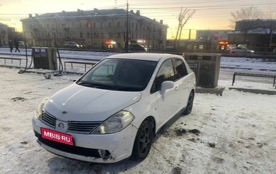 Nissan Tiida, 2005 год, 400 000 рублей, 1 фотография