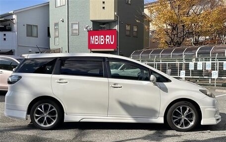 Toyota Wish II, 2016 год, 1 139 000 рублей, 2 фотография