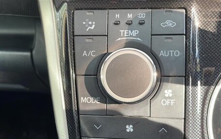 Toyota Wish II, 2016 год, 1 139 000 рублей, 13 фотография