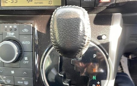 Toyota Wish II, 2016 год, 1 139 000 рублей, 11 фотография