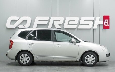 KIA Carens III (RP), 2011 год, 699 000 рублей, 5 фотография