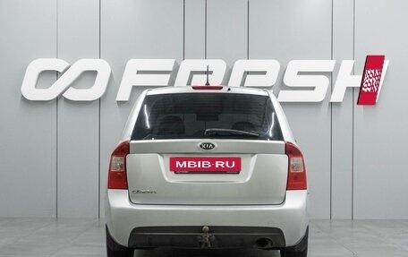 KIA Carens III (RP), 2011 год, 699 000 рублей, 4 фотография