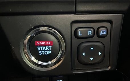 Toyota Corolla, 2022 год, 1 012 000 рублей, 14 фотография