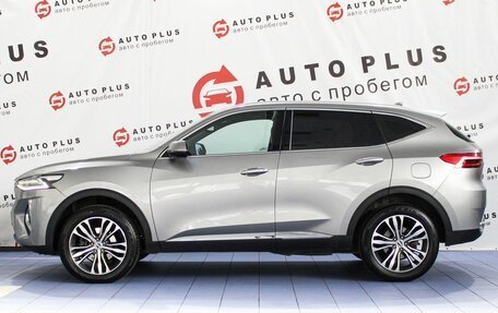 Haval F7 I, 2020 год, 1 549 000 рублей, 5 фотография
