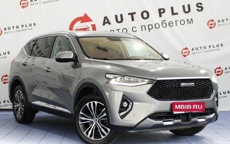 Haval F7 I, 2020 год, 1 549 000 рублей, 1 фотография