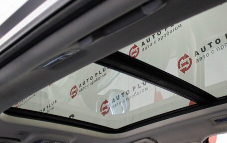 Haval F7 I, 2020 год, 1 549 000 рублей, 18 фотография