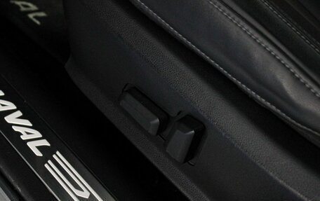 Haval F7 I, 2020 год, 1 549 000 рублей, 17 фотография