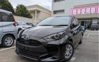 Toyota Yaris, 2023 год, 1 450 143 рублей, 1 фотография