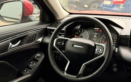 Haval Jolion, 2023 год, 1 950 000 рублей, 14 фотография