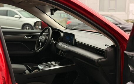 Haval Jolion, 2023 год, 1 950 000 рублей, 11 фотография