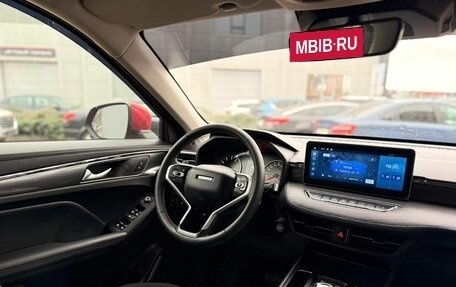 Haval Jolion, 2023 год, 1 950 000 рублей, 13 фотография