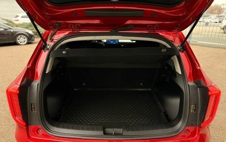 Haval Jolion, 2023 год, 1 950 000 рублей, 19 фотография