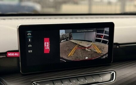 Haval Jolion, 2023 год, 1 950 000 рублей, 15 фотография
