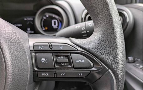 Toyota Yaris, 2023 год, 1 450 143 рублей, 13 фотография