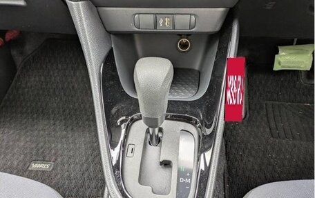 Toyota Yaris, 2023 год, 1 450 143 рублей, 20 фотография