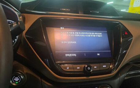 Chevrolet TrailBlazer, 2022 год, 1 530 000 рублей, 12 фотография