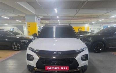 Chevrolet TrailBlazer, 2022 год, 1 530 000 рублей, 1 фотография