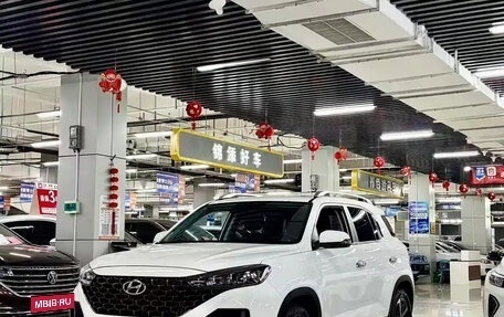 Hyundai ix35, 2021 год, 1 560 690 рублей, 3 фотография