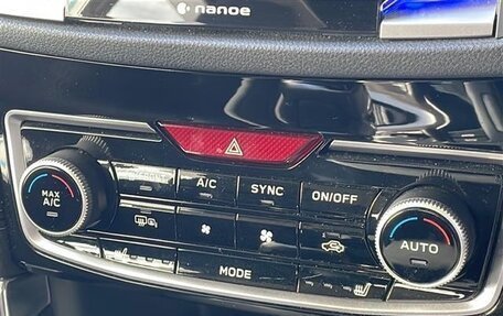 Subaru Forester, 2021 год, 1 994 000 рублей, 13 фотография