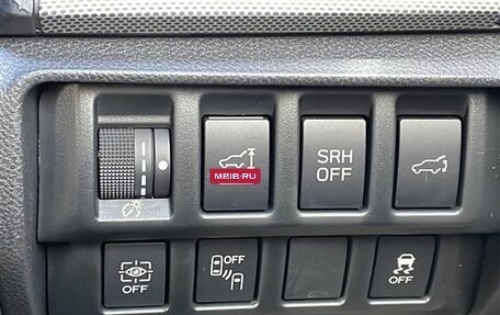 Subaru Forester, 2021 год, 1 994 000 рублей, 16 фотография