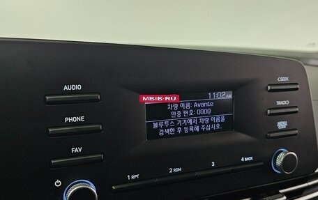 Hyundai Avante, 2022 год, 1 523 000 рублей, 16 фотография