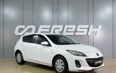 Mazda 3, 2012 год, 930 000 рублей, 1 фотография