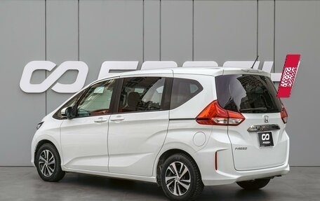 Honda Freed II, 2019 год, 2 070 000 рублей, 2 фотография