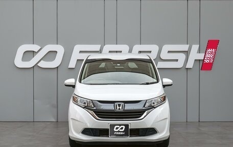 Honda Freed II, 2019 год, 2 070 000 рублей, 3 фотография