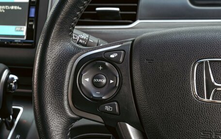 Honda Freed II, 2019 год, 2 070 000 рублей, 16 фотография