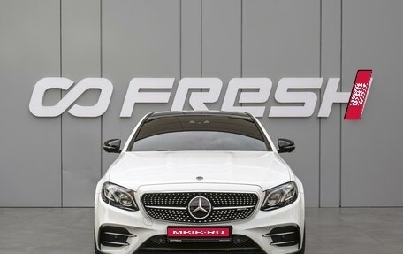 Mercedes-Benz E-Класс AMG, 2018 год, 5 800 000 рублей, 3 фотография