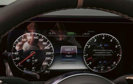 Mercedes-Benz E-Класс AMG, 2018 год, 5 800 000 рублей, 25 фотография