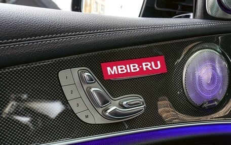 Mercedes-Benz E-Класс AMG, 2018 год, 5 800 000 рублей, 27 фотография